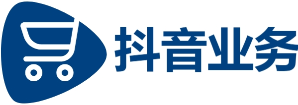 抖音粉丝秒到账|抖音刷赞|让你的内容轻松爆红！